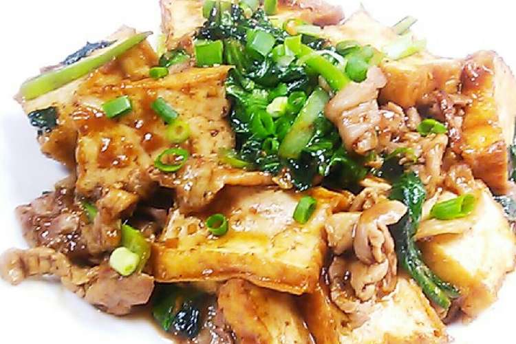 厚揚げ 甜麺醤炒め レシピ 作り方 By ガーイキッチン クックパッド 簡単おいしいみんなのレシピが356万品