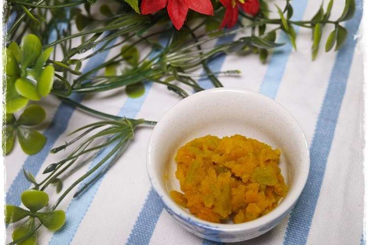 離乳食中期 かぼちゃのだし煮 レシピ 作り方 By 和の離乳食 中田馨 クックパッド 簡単おいしいみんなのレシピが360万品