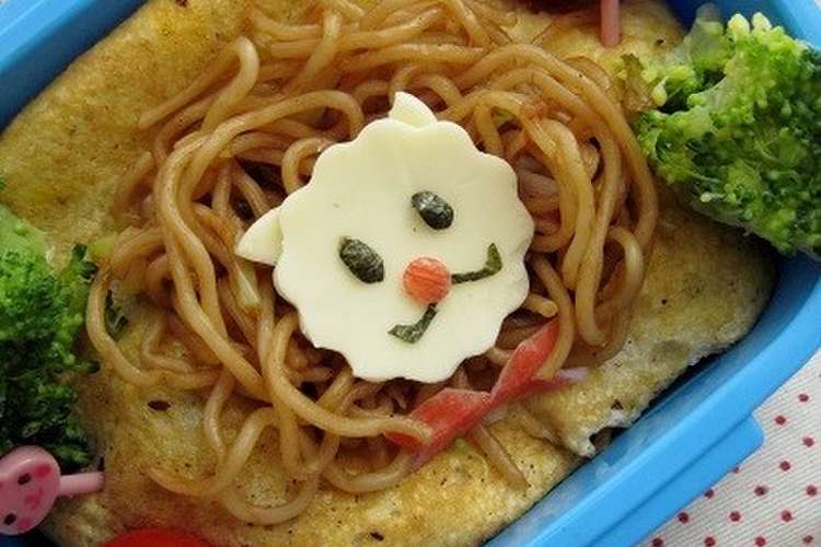 焼きそばライオン弁当 キャラ弁 レシピ 作り方 By Ritotsu クックパッド 簡単おいしいみんなのレシピが376万品