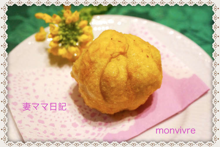 フライド アイスクリーム 天ぷらアイス レシピ 作り方 By Monvivre クックパッド