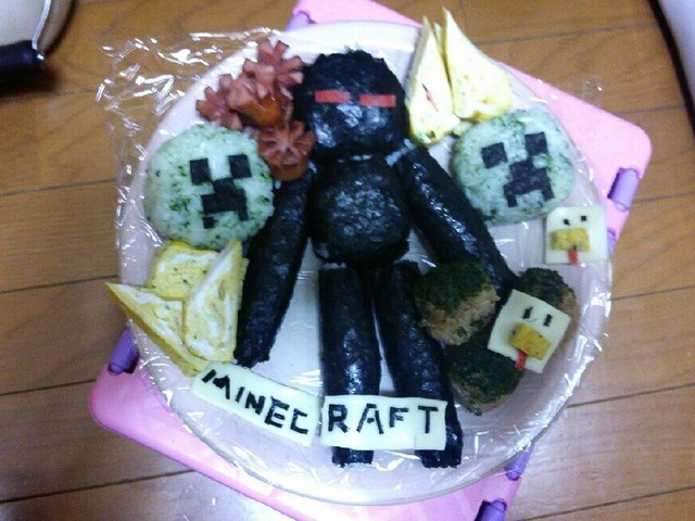 マインクラフト キャラ弁に レシピ 作り方 By マキ クックパッド 簡単おいしいみんなのレシピが371万品