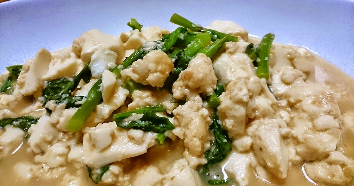 なばなと豆腐のごま味噌炒め by 聖☆ジャムおじさん [クックパッド] 簡単おいしいみんなのレシピが268万品 なばなと豆腐のごま味噌炒め by... 