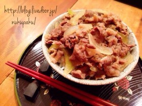 和牛で柔らか簡単牛丼