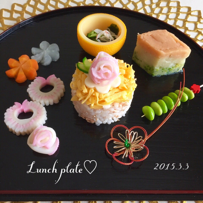 みんなが作ってる ひな祭り 離乳食 ケーキのレシピ クックパッド 簡単おいしいみんなのレシピが348万品