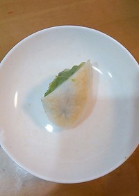 蒲鉾のアボカド塩レモン詰め