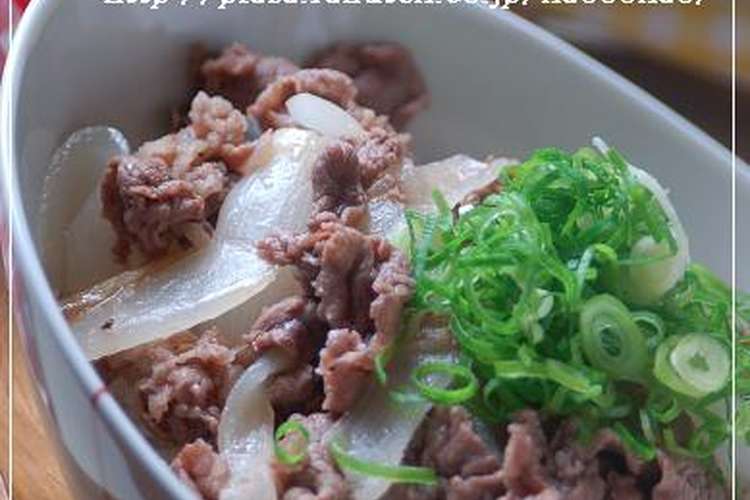 クックパッド レシピ 牛 丼