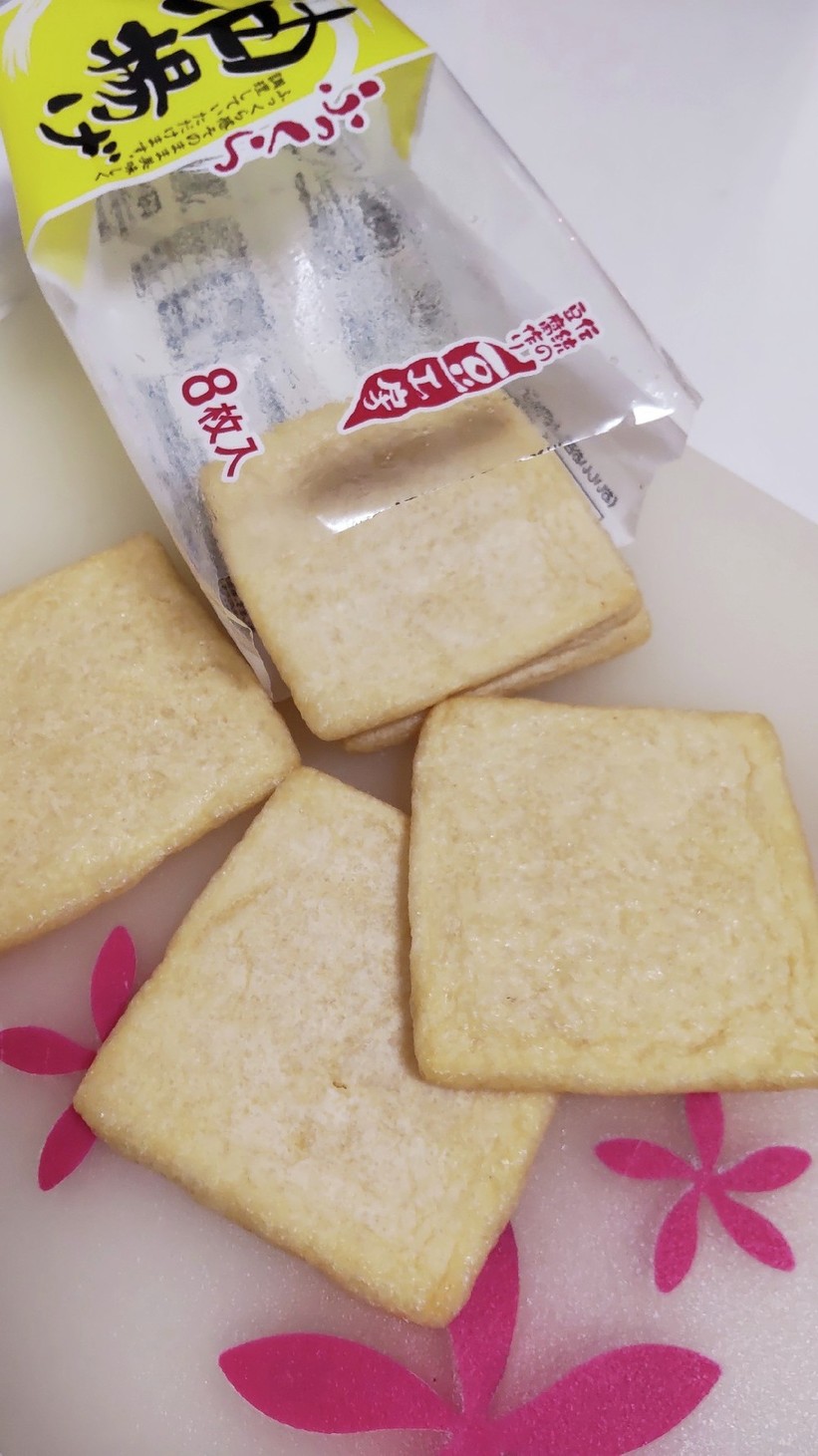 そのまま冷凍が長持ち☆油揚げ冷凍保存方法 by pokoぽん☆彡 【クックパッド】 簡単おいしいみんなのレシピが393万品
