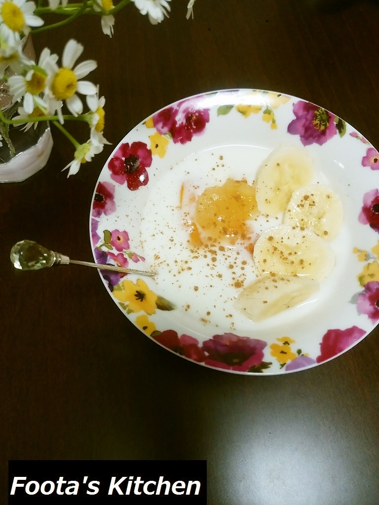 フルーツたっぷり♪朝食ヨーグルトの画像