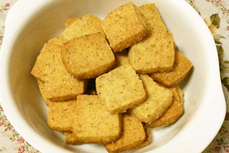 糖質制限 大豆粉パルメザンチーズクッキー レシピ 作り方 By おかしなまちおか クックパッド