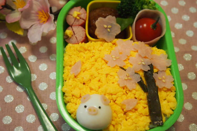 デコ弁 うずらぶたさんと桜弁当 レシピ 作り方 By とまとママ クックパッド 簡単おいしいみんなのレシピが354万品