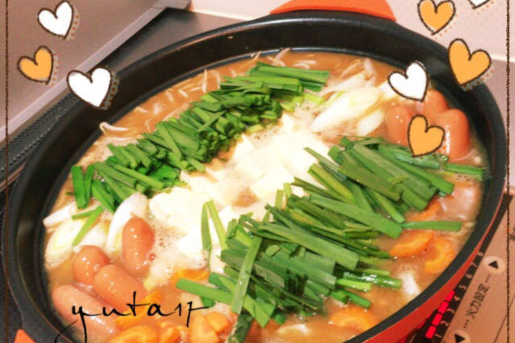 もやしとキャベツの味噌醤油モツ鍋 レシピ 作り方 By にゃんます クックパッド 簡単おいしいみんなのレシピが360万品