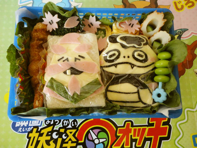妖怪ウオッチ 花さか爺とツチノコパンダ レシピ 作り方 By すぎちゃんママ クックパッド