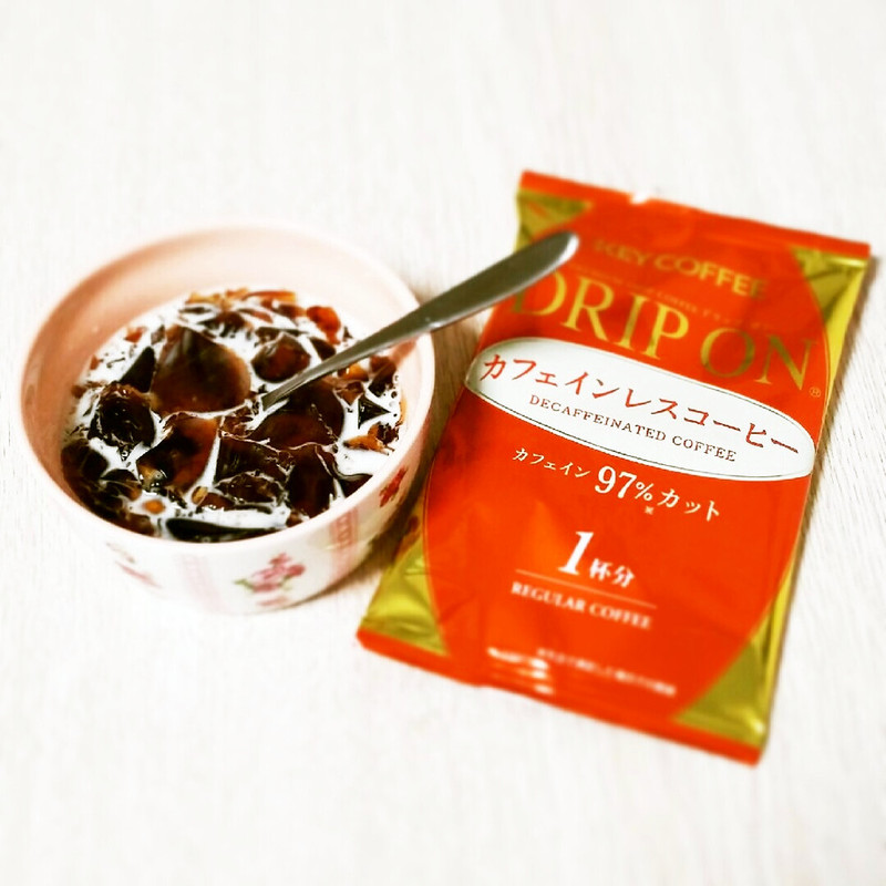 みんなが作ってる 妊娠 ゼリーのレシピ クックパッド 簡単おいしいみんなのレシピが344万品