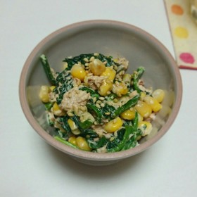 子供にも!ほうれん草の和風ツナマヨ和え