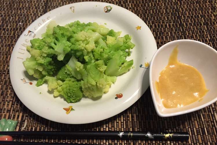 カリブロのサラダ レシピ 作り方 By プーママ0401 クックパッド 簡単おいしいみんなのレシピが355万品