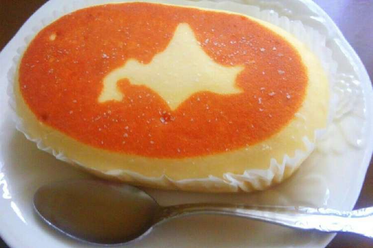美味しく冷凍 市販のチーズ蒸しパンが変身 レシピ 作り方 By ｊｕｎｍａｍａ クックパッド
