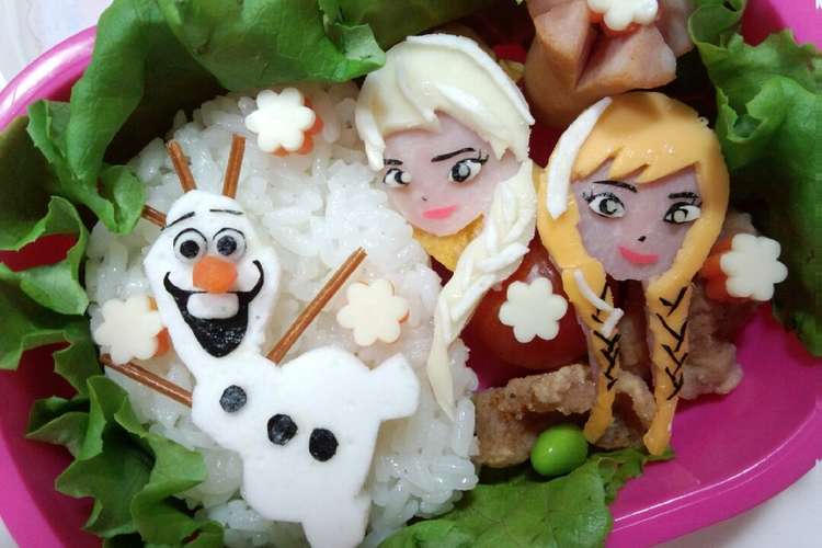 キャラ弁 アナ雪 アナ エルサ オラフ レシピ 作り方 By Zun Ko クックパッド 簡単おいしいみんなのレシピが360万品