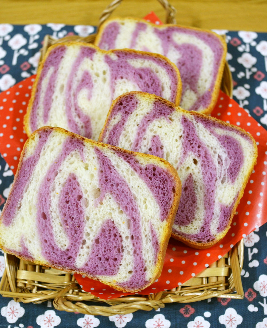 HBで長時間発酵 紫いもマーブル食パンの画像
