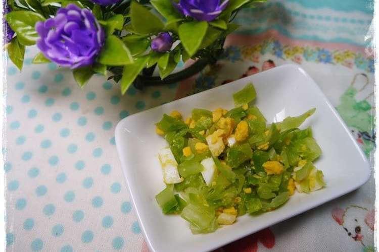 離乳食後期 キャベツと卵のあえ物 レシピ 作り方 By 和の離乳食 中田馨 クックパッド 簡単おいしいみんなのレシピが359万品