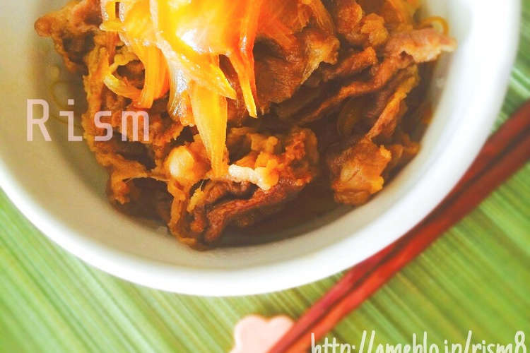 簡単だから定番料理 ちゃちゃっと牛丼 レシピ 作り方 By Rism8 クックパッド
