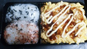 野菜たっぷり栄養満点オムソバ弁当