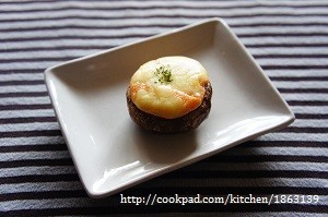 簡単♪椎茸の明太マヨチーズ焼きの画像
