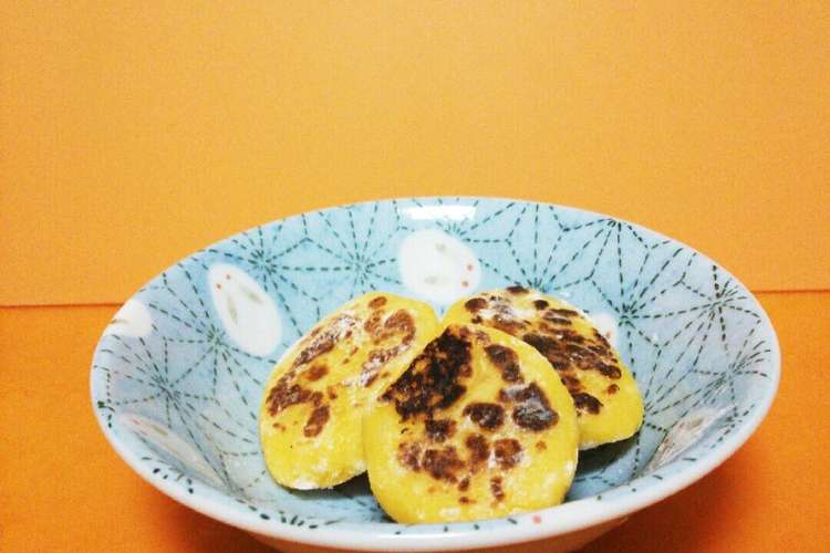 さつま芋のチーズお焼き レシピ 作り方 By キラキラ海月 クックパッド 簡単おいしいみんなのレシピが359万品