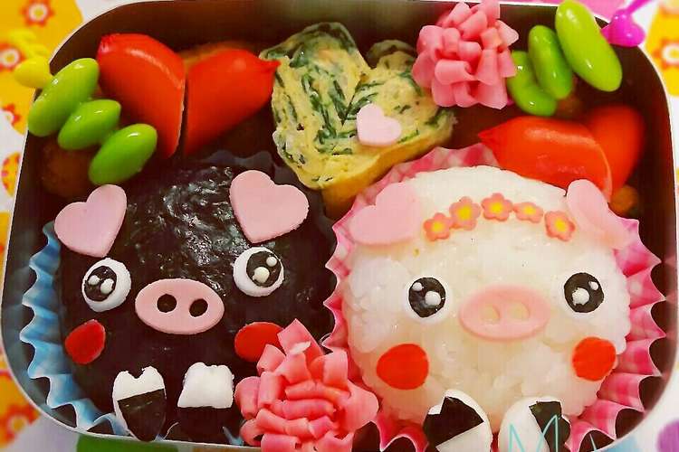 白 黒ぶたちゃんズ キャラ弁 レシピ 作り方 By ミキ クックパッド 簡単おいしいみんなのレシピが376万品