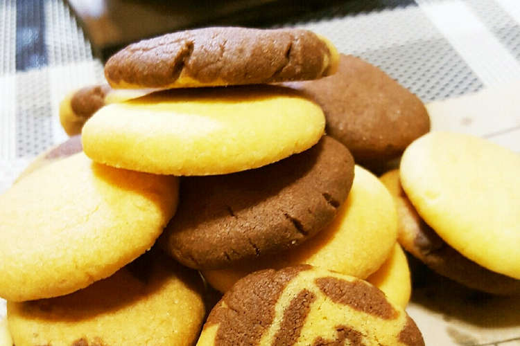甘さ控えめバタークッキー レシピ 作り方 By ぶりねぇ クックパッド 簡単おいしいみんなのレシピが360万品