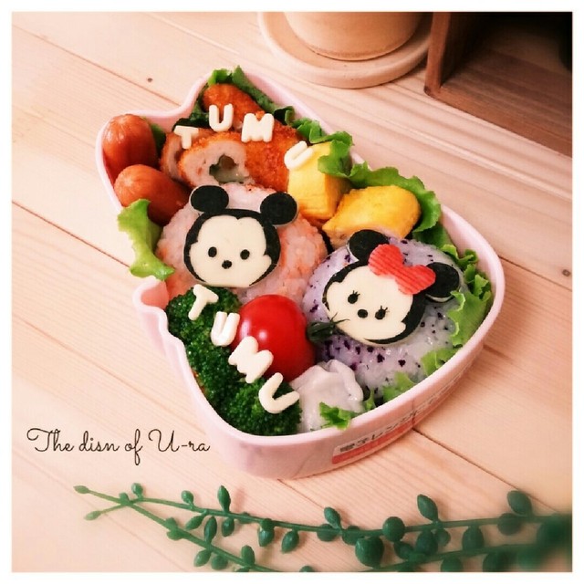 ミッキー ミニー弁当 ﾂﾑﾂﾑ Ver レシピ 作り方 By ｕ ｒａ クックパッド 簡単おいしいみんなのレシピが373万品