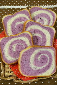 HBで長時間発酵 紫いも渦巻き食パン