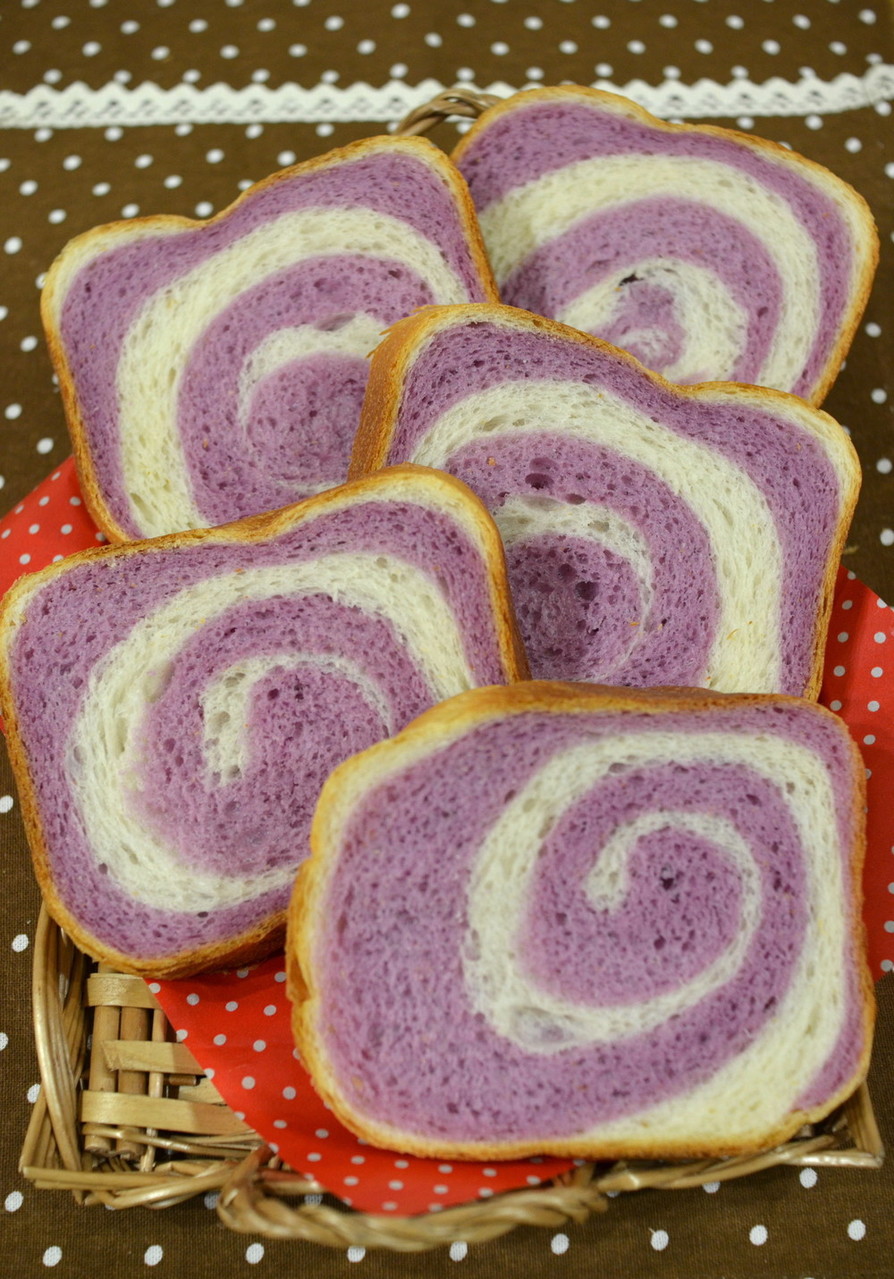 HBで長時間発酵 紫いも渦巻き食パンの画像