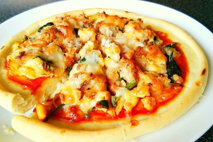 発酵無しピザ 食べたいときに直ぐ レシピ 作り方 By Yuayyu クックパッド 簡単おいしいみんなのレシピが357万品
