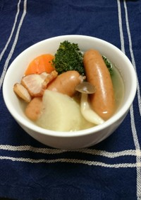 簡単野菜摂取(о´∀`о)うちのポトフ