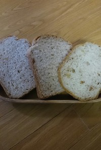HB オリーブオイルのクルミ食パン 
