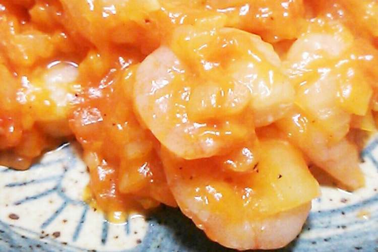 冷凍海老で簡単エビチリ レシピ 作り方 By 麻伊汰 クックパッド 簡単おいしいみんなのレシピが361万品