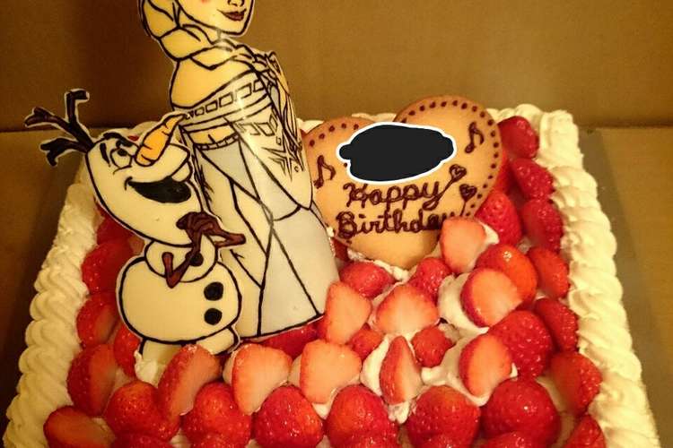 エルサ オラフ ﾊﾞｰｽﾃﾞｨｹｰｷ レシピ 作り方 By Mokoﾏﾏ クックパッド