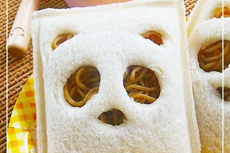 焼きそばパンダ 弁当 レシピ 作り方 By ぷらすないん クックパッド 簡単おいしいみんなのレシピが350万品