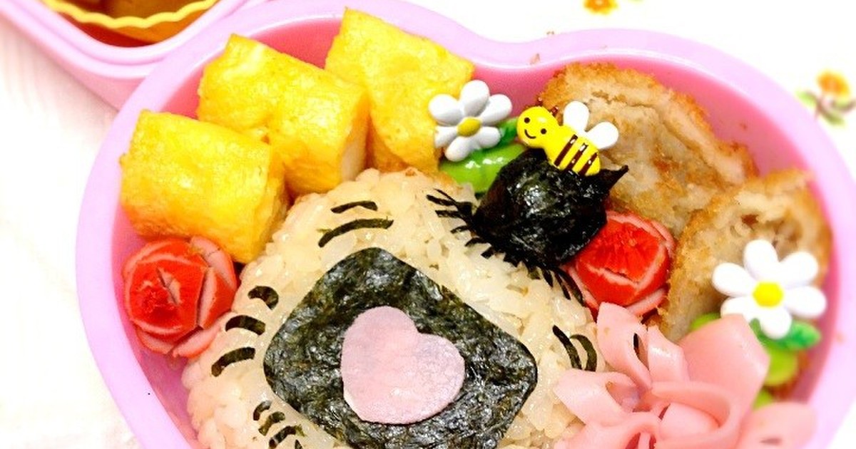 Wasimo わしも キャラ弁 レシピ 作り方 By たすやん クックパッド 簡単おいしいみんなのレシピが354万品