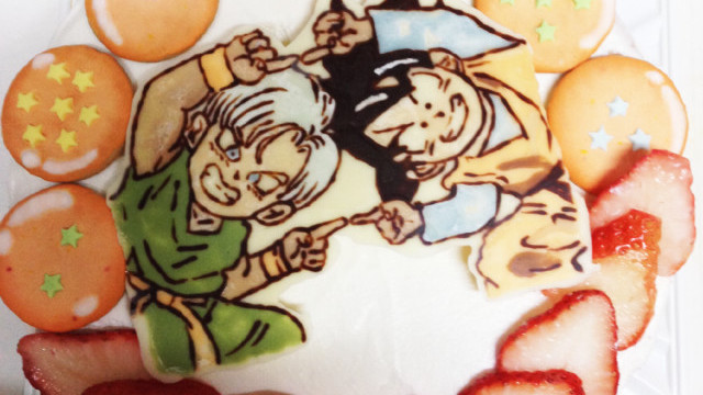 ドラゴンボール バースデーケーキ レシピ 作り方 By なかしまっち クックパッド 簡単おいしいみんなのレシピが349万品