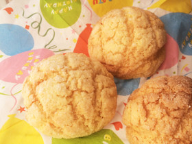 子どもと作るメロンパン