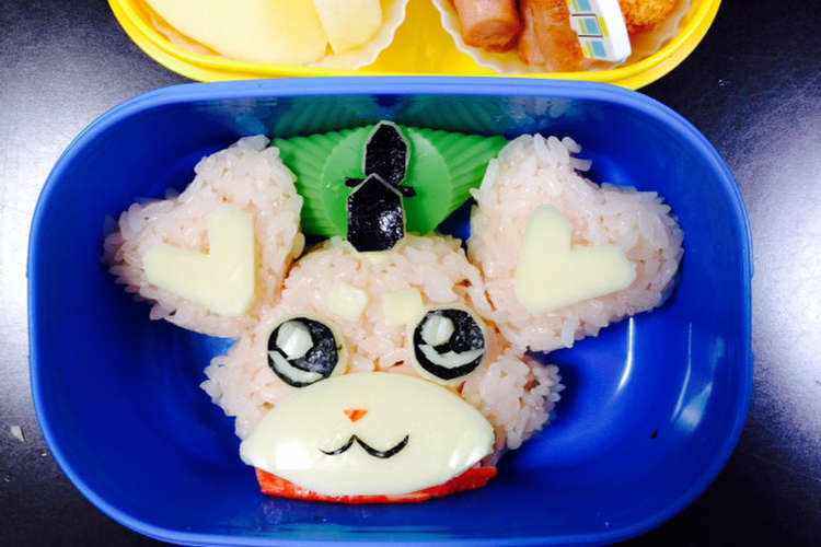 妖怪ウォッチ ズキュキュン太 キャラ弁 レシピ 作り方 By ゆうくん チロママ クックパッド 簡単おいしいみんなのレシピが358万品