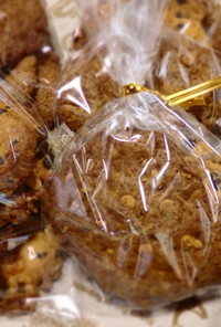 珈琲香るキャラメルチョコチップクッキー