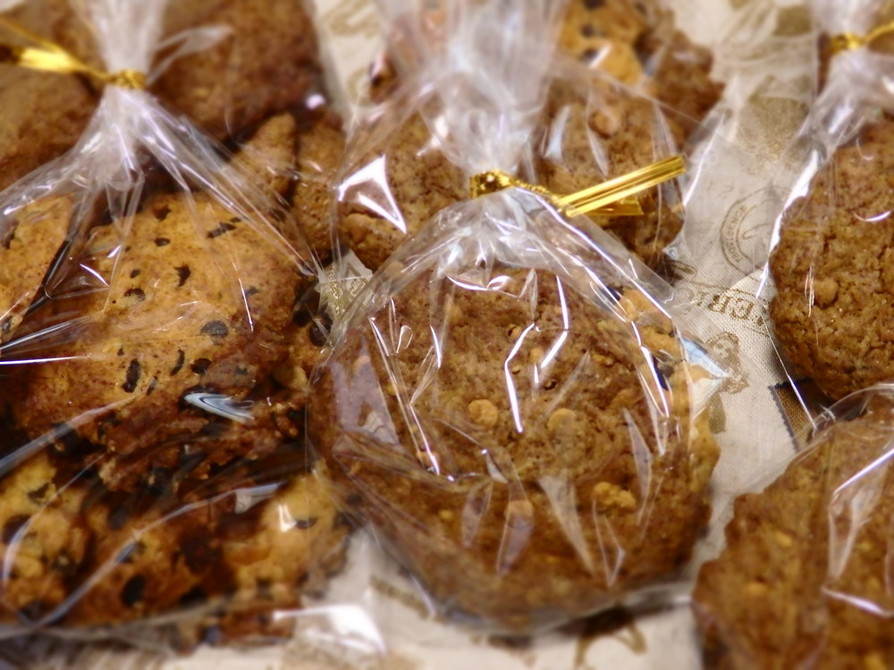 珈琲香るキャラメルチョコチップクッキーの画像
