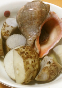 ニシ貝と里芋の塩煮