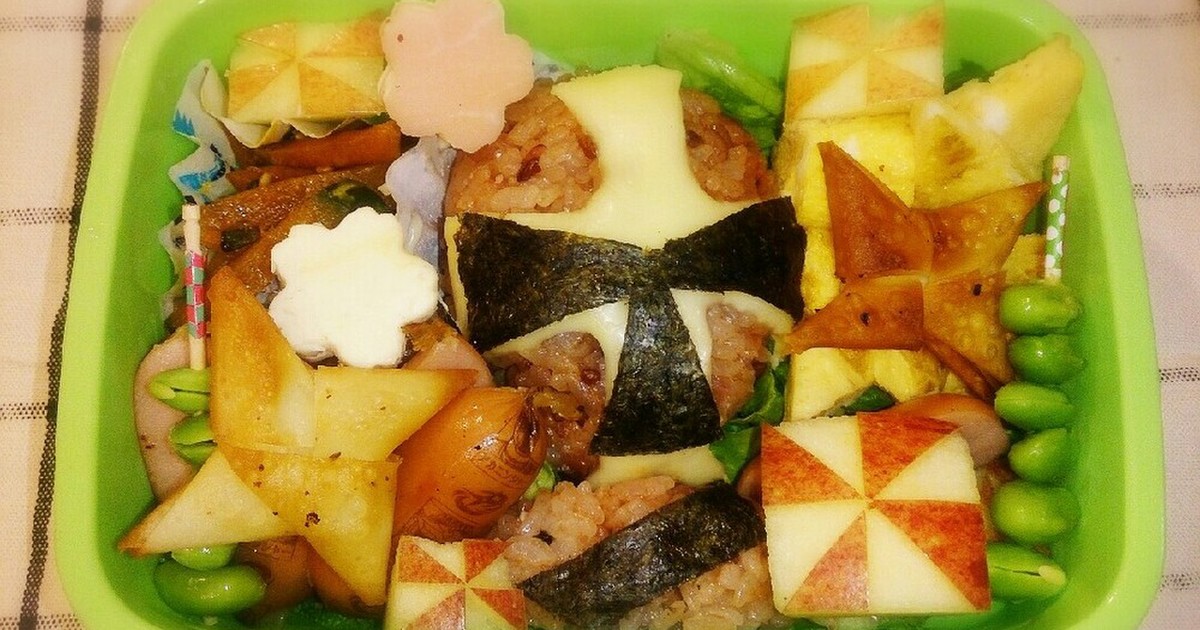 手裏剣戦隊ニンニンジャーキャラ弁 レシピ 作り方 By 雨のち晴れ女 クックパッド 簡単おいしいみんなのレシピが371万品