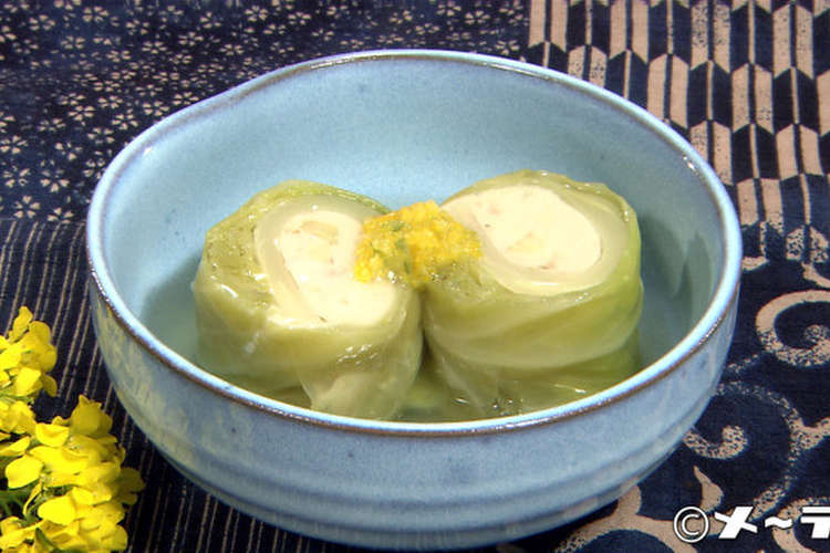 冬キャベツの和風ロールキャベツ レシピ 作り方 By ロバート馬場裕之 クックパッド 簡単おいしいみんなのレシピが361万品