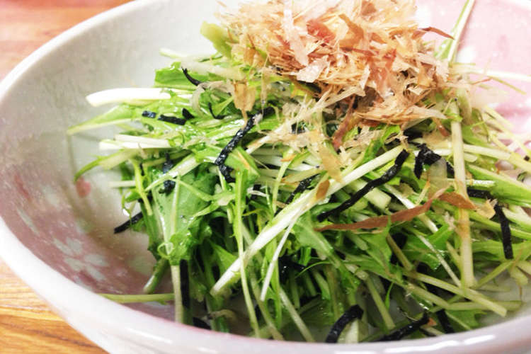 水菜のおつまみサラダ ずぼら編 レシピ 作り方 By Sanahiro クックパッド 簡単おいしいみんなのレシピが352万品
