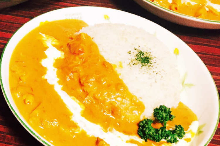 簡単本格的なお洒落バターチキンカレー レシピ 作り方 By Sawada24 クックパッド 簡単おいしいみんなのレシピが357万品