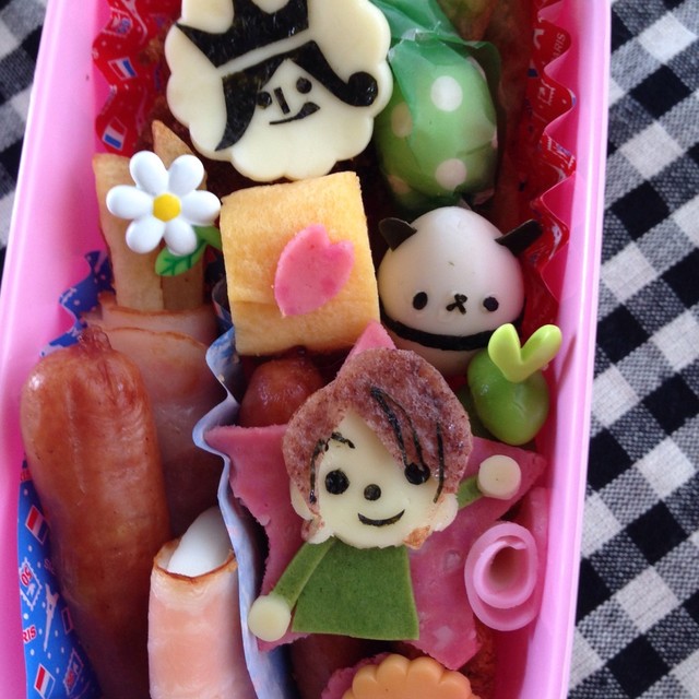 嵐 相葉さん キャラ弁 レシピ 作り方 By Junko クックパッド 簡単おいしいみんなのレシピが352万品 嵐 相葉さん キャラ弁 レシピ 作り方 By Junko クックパッド 簡単おいしいみんなのレシピが352万品